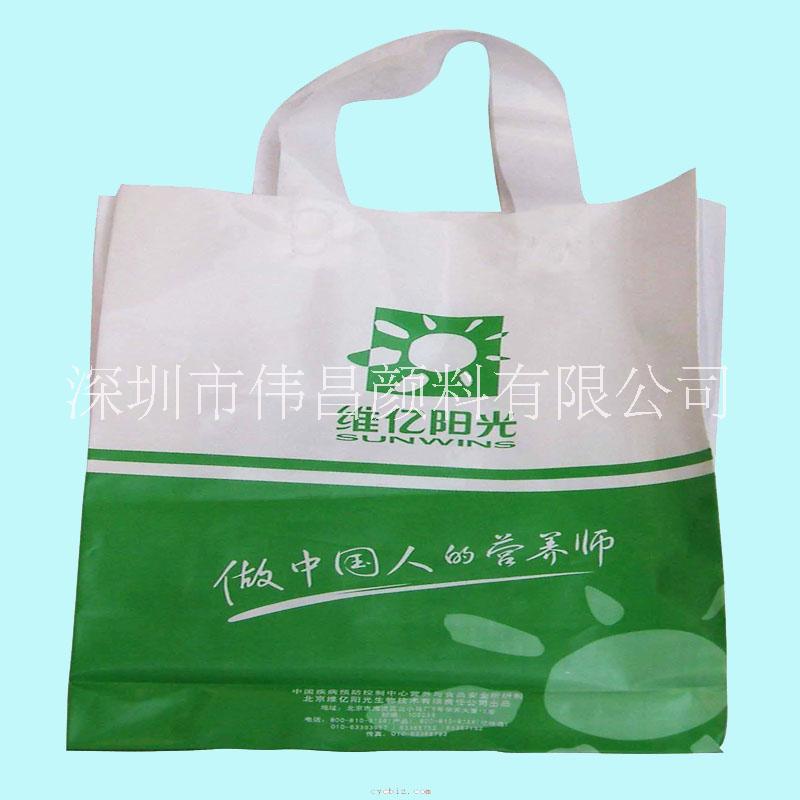 供偉昌牌多功能環(huán)保塑膠母粒 長功效耐黃變增白母粒 可為廠家定制