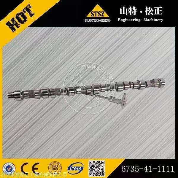 供應小松裝載機配件WA480-6凸輪軸齒輪6150-41-1120