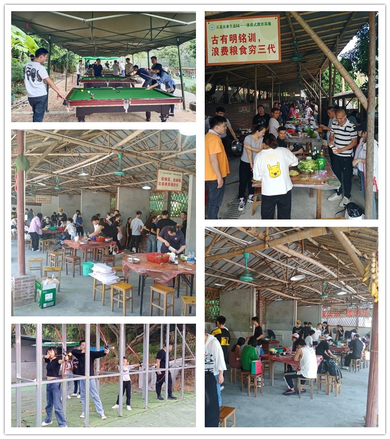 東莞周邊公司部門戶外野炊做飯農(nóng)家樂團(tuán)建場地推薦萬荔農(nóng)家樂基地 戶外野炊燒烤場地