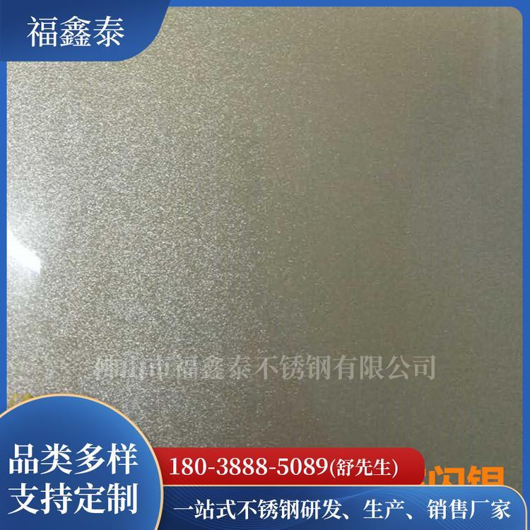 不銹鋼拉絲覆膜板價格  不銹鋼拉絲覆膜板哪家好