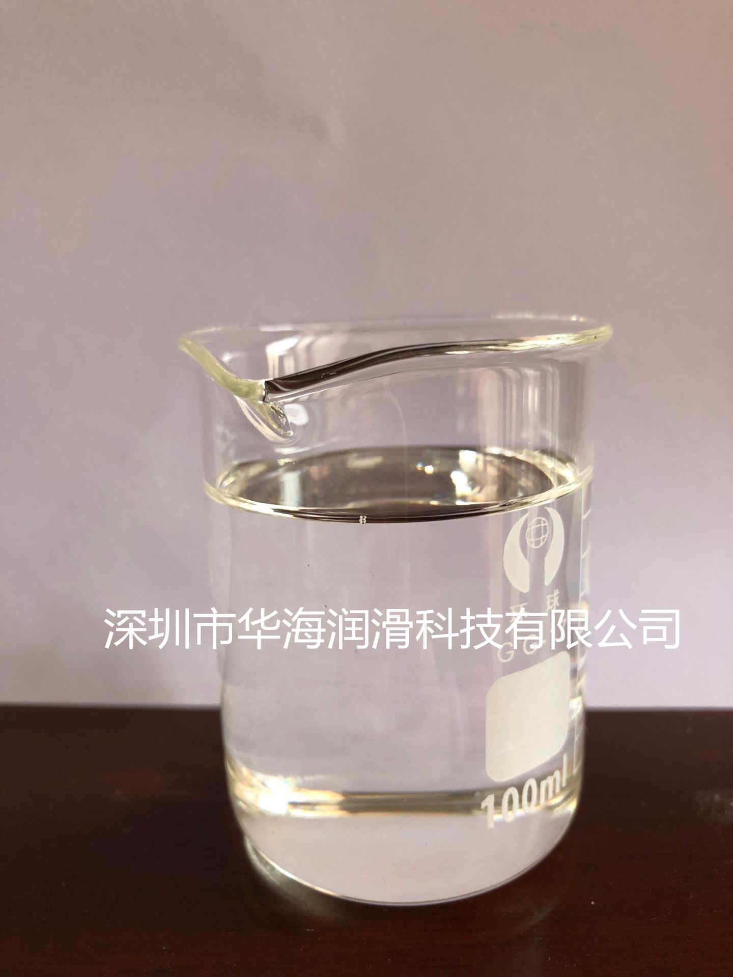 300號(hào)基礎(chǔ)油|200號(hào)基礎(chǔ)油|100號(hào)基礎(chǔ)油