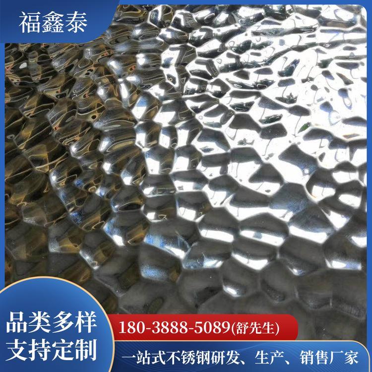 不銹鋼蜂窩板哪家好  不銹鋼蜂窩板廠家供應(yīng)