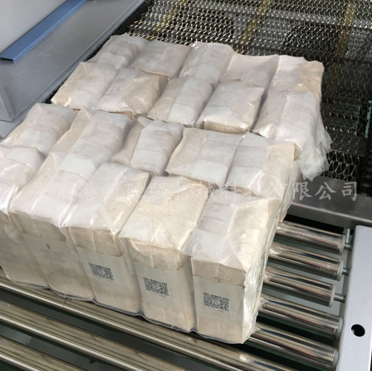 半自動熱收縮包裝機 礦泉水飲料 啤酒包裝機 面粉包裝機廠家現貨