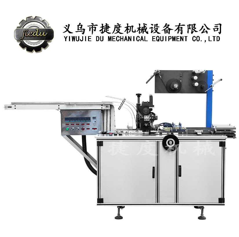 高速灌裝機灌裝設備定制 高速灌裝機灌裝設備廠家