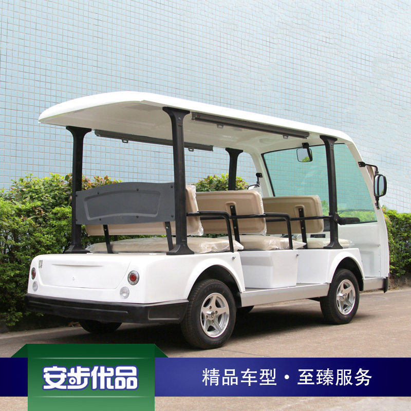 豪華八座電動觀光車 八座電動看樓觀光車 八座電動酒店迎賓車