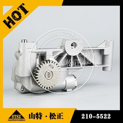 卡特*配件 卡特320D機油泵210-5522 品質(zhì)保證 貨源充足 卡特機油泵