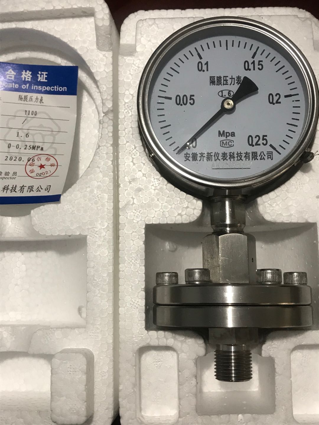 YE-系列不銹鋼膜盒壓力表