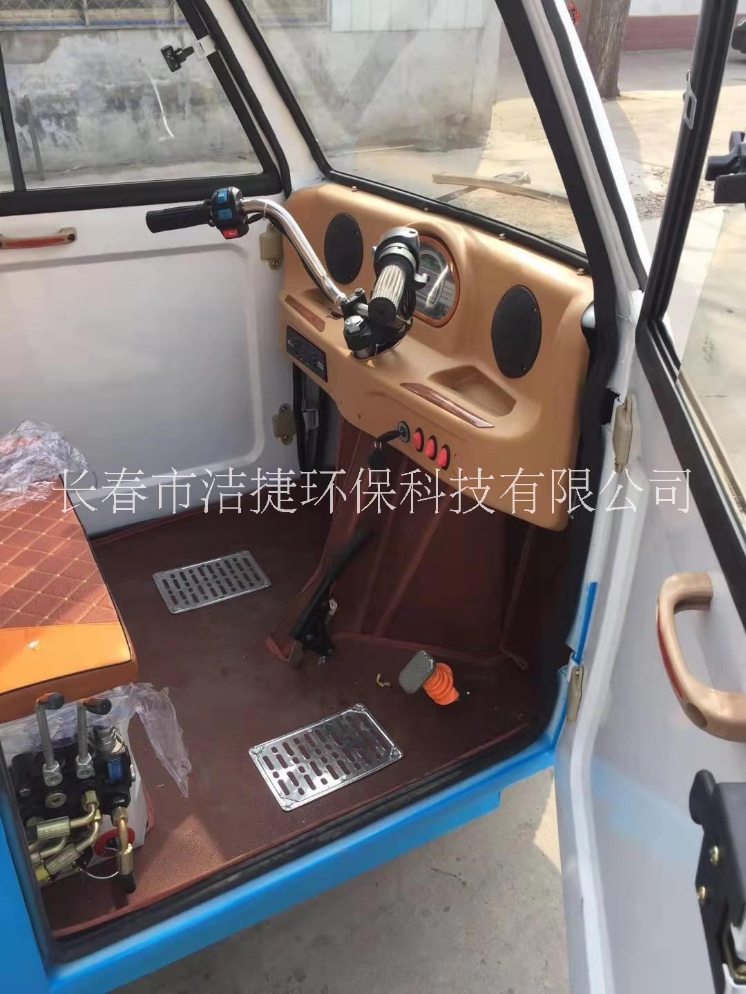 電動三輪掛桶車，物業(yè) 市政 保潔用車