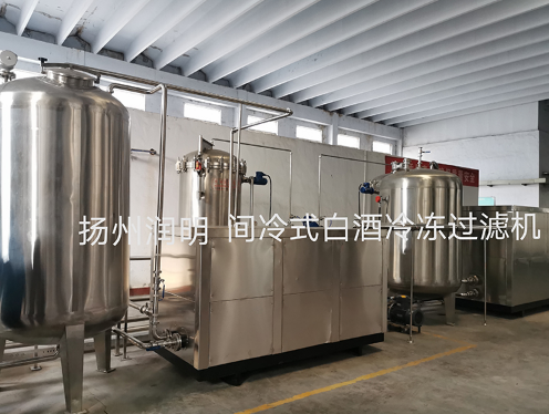 冷凍過濾機供應(yīng)商   冷凍過濾機價格