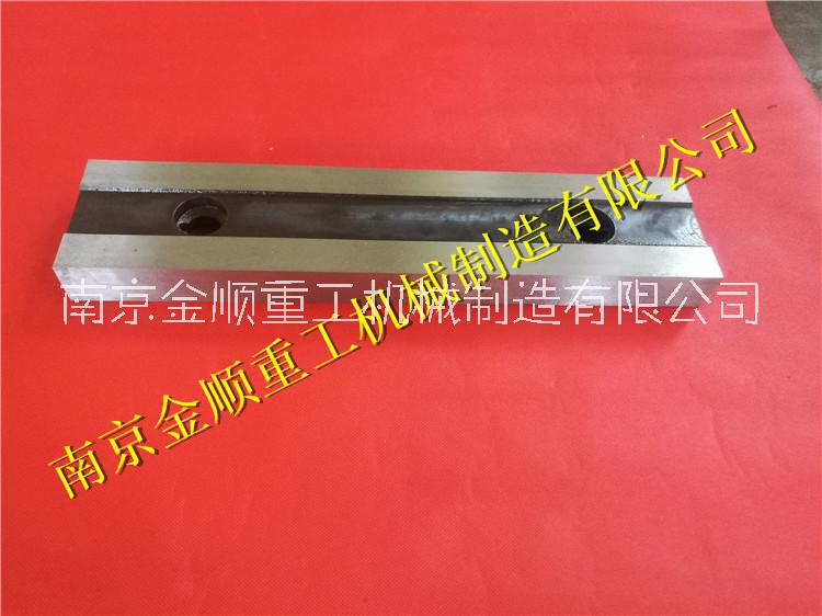 剪板機刀價格_數(shù)控剪板機*_南京金順重工_價格合理