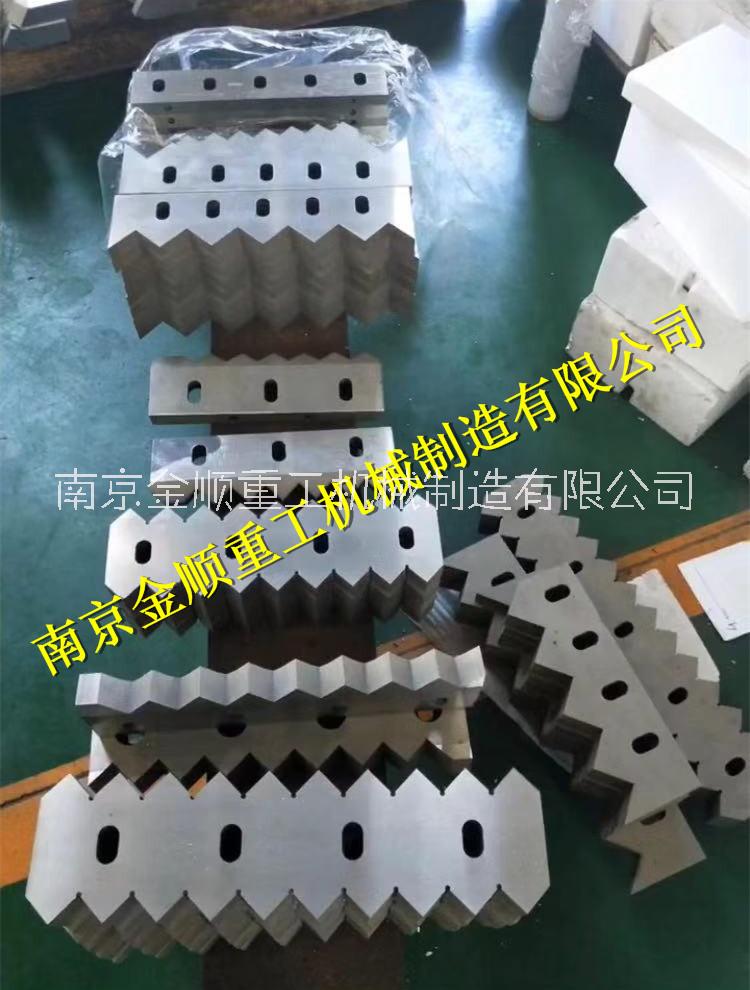 撕碎機(jī)切刀-廢舊金屬撕碎機(jī)刀具-塑料撕碎機(jī)刀具-多功能撕碎機(jī)刀具 撕碎機(jī)刀具