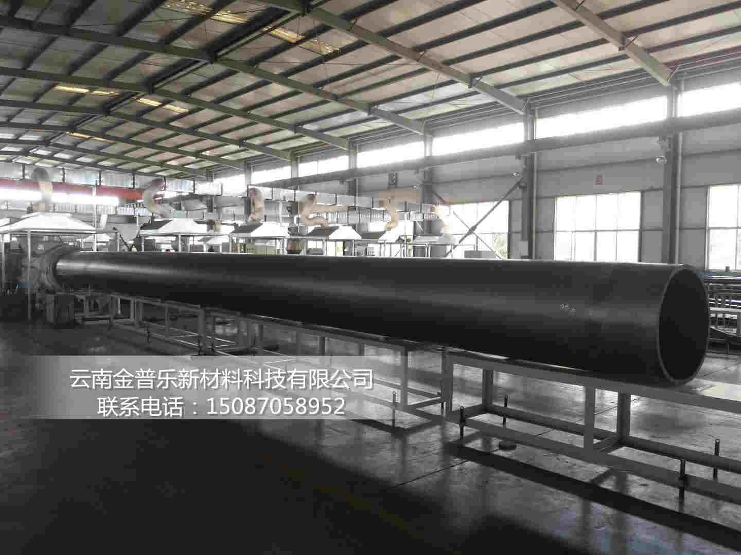 輸送堿液超高分子聚乙烯管材