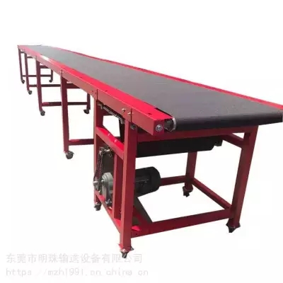 傳送帶廠家哪家好 傳送帶批發(fā) 傳送帶價(jià)格