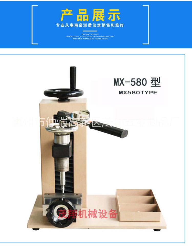 螺絲扭力機螺絲扭力試驗機扭力測試廠家供應(yīng)、熱銷廣東、江蘇廠家電話