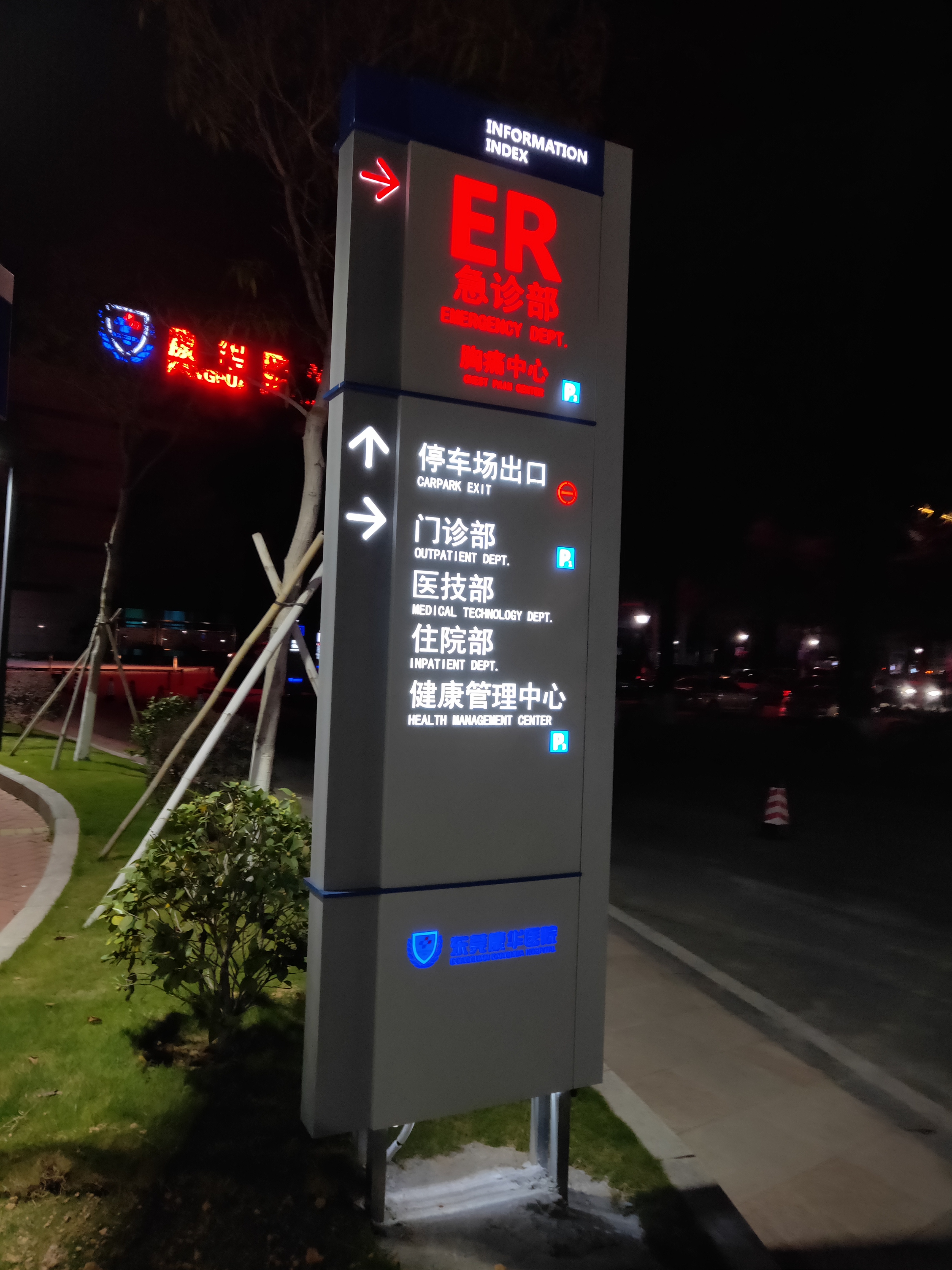 標(biāo)識(shí)供應(yīng)商  標(biāo)識(shí)價(jià)格