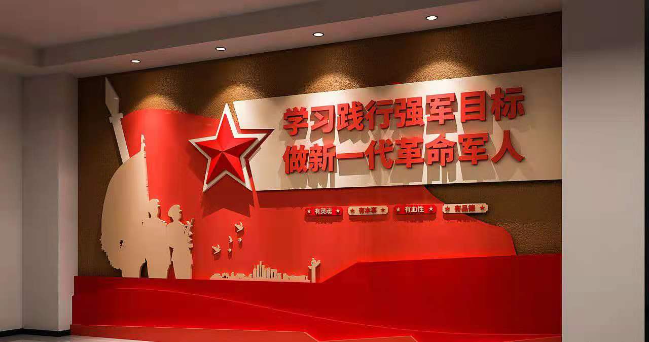 山西河北景區(qū)景點美麗鄉(xiāng)村旅游標(biāo)牌建黨100周年標(biāo)牌河南導(dǎo)識牌指示牌燈箱制作河南視嘉標(biāo)牌