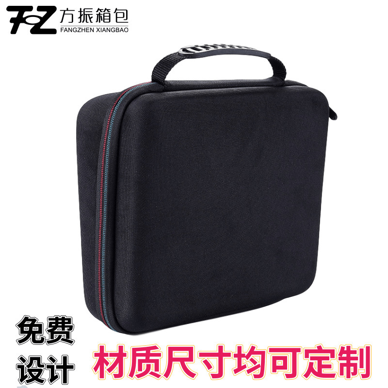 【打印機EVA收納包】定制便攜式手提打印機EVA收納包 抗摔盒
