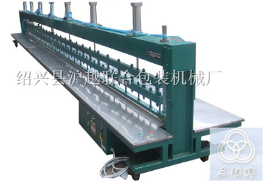 氣動封口機(jī)廠家  氣動封口機(jī)價格