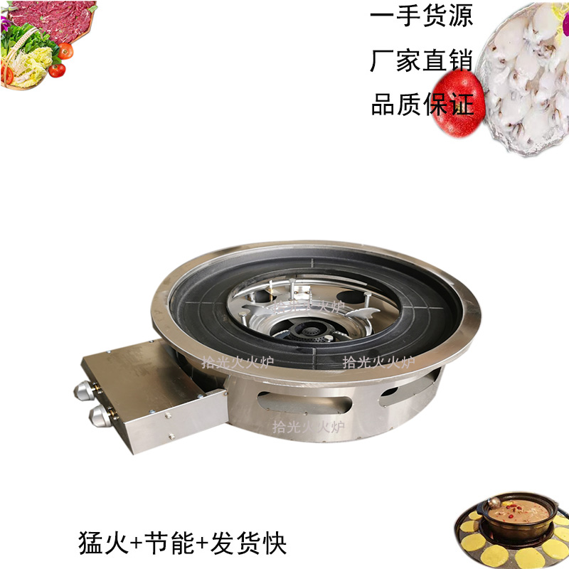 西昌燒烤桌韓式烤肉爐柴火灶鐵鍋燉大鍋臺(tái)烤肉桌火鍋?zhàn)阑鹋锜咀冷炭緺t烤涮一體爐土灶臺(tái) 西昌燒烤桌韓式烤肉爐柴火灶鐵鍋燉