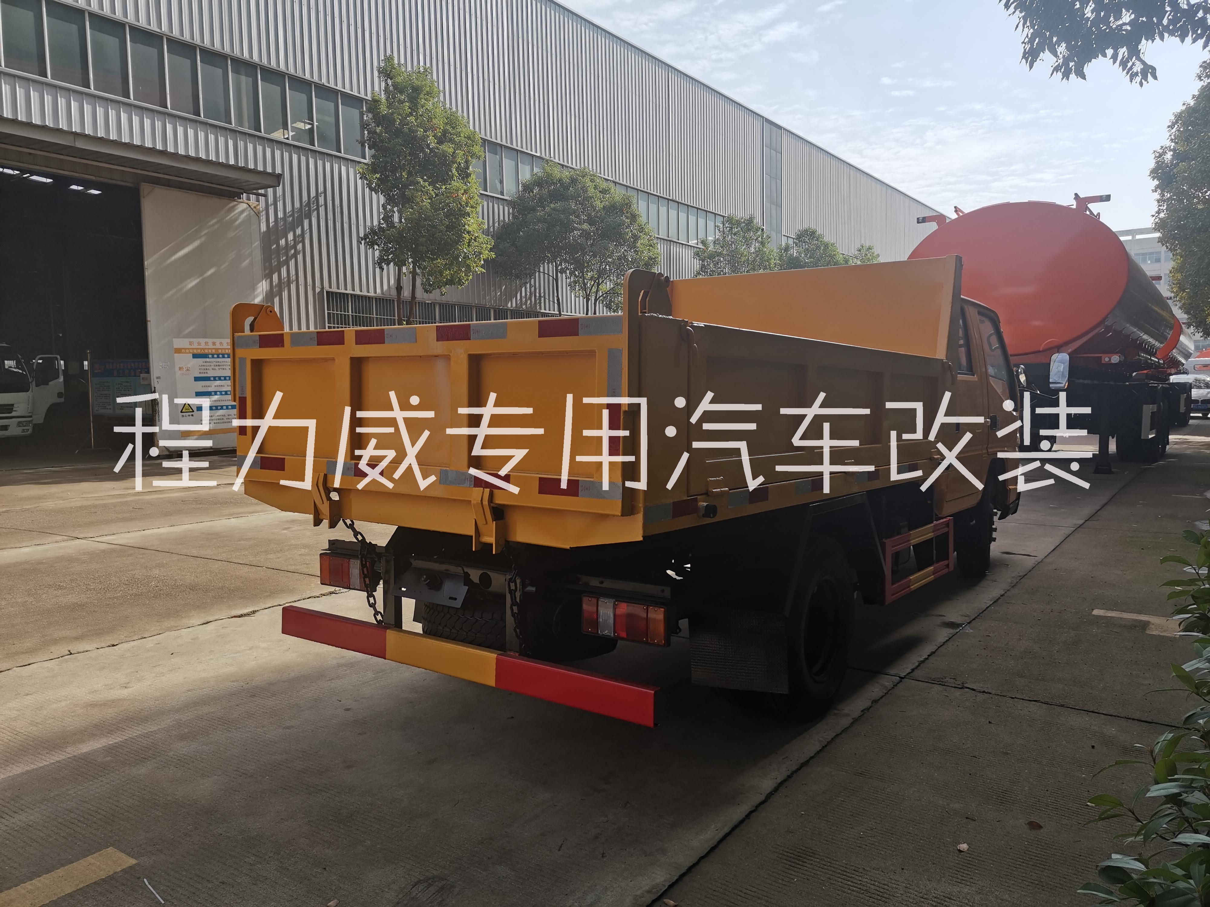 2021年新國六江鈴雙排座自卸車