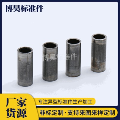 廠家定制 中空金屬套管圓柱螺母、襯套 軸套