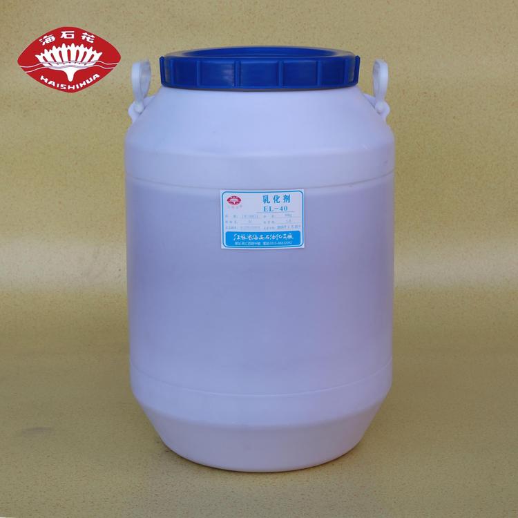 蘇州柔軟平滑劑廠家、廠家報價、生產(chǎn)廠家、生產(chǎn)商【江蘇省海安石油化工廠】