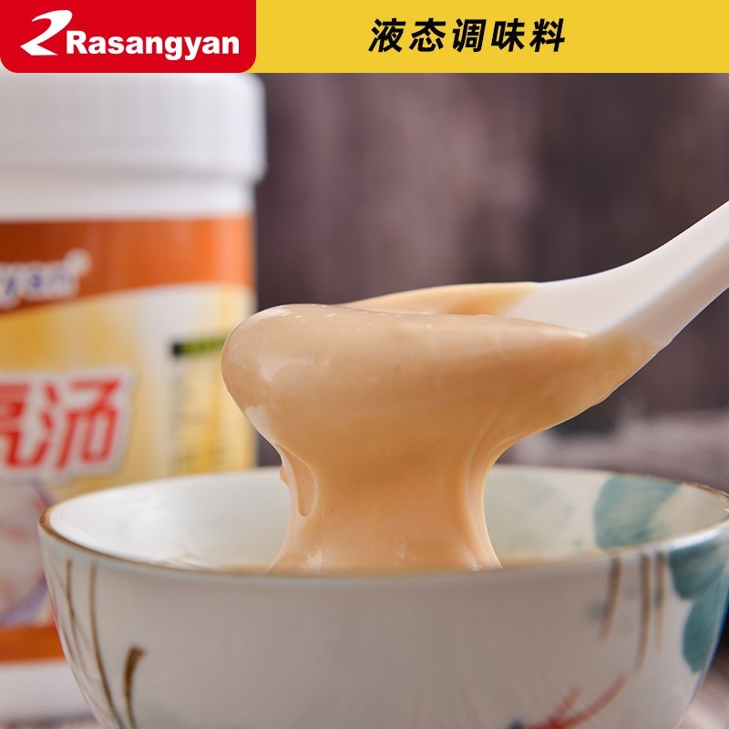 瑞香源骨湯系列調(diào)味品牛骨高湯調(diào)味 瑞香源廠家