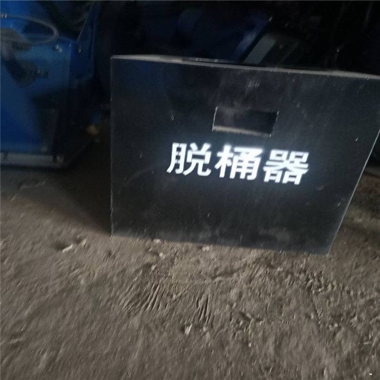 熱熔膠機(jī) 強(qiáng)粘性熱熔膠涂布 熱熔膠機(jī)質(zhì)量