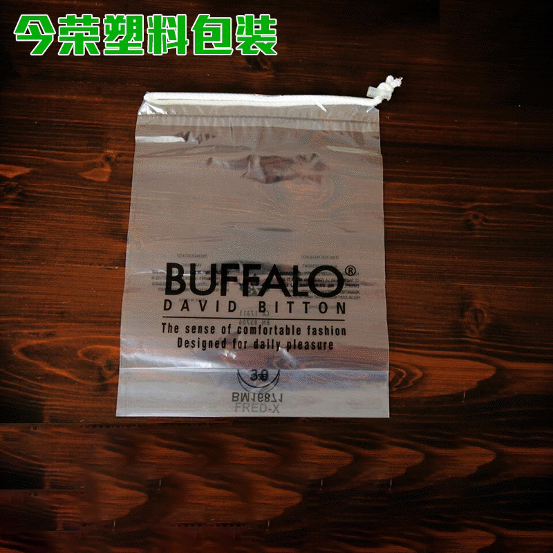 廠家批發(fā)防水PE束口袋 透明塑料收納袋穿繩袋 PE抽繩束口袋定制 中山防水PE束口袋