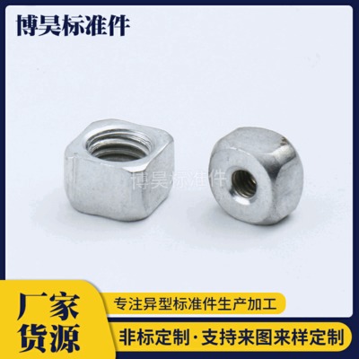廠家定制批發(fā)正方形螺帽 四方形螺母五金件 非標(biāo)機(jī)械零配件供應(yīng)