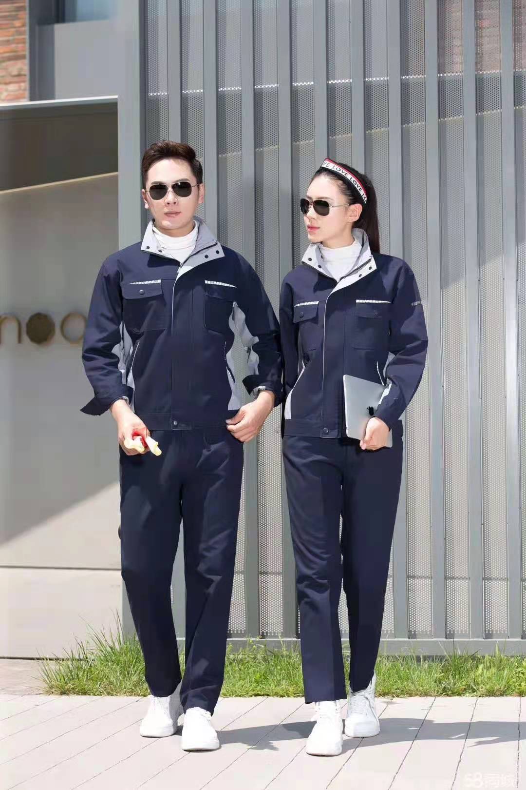 河南雅慕服飾服飾專業(yè)訂做職業(yè)裝，工作服，工裝定制 河南職業(yè)裝定制