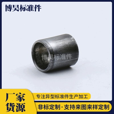 廠家供應(yīng) 非標(biāo)套管配件金屬管五金套管套襯套圓柱