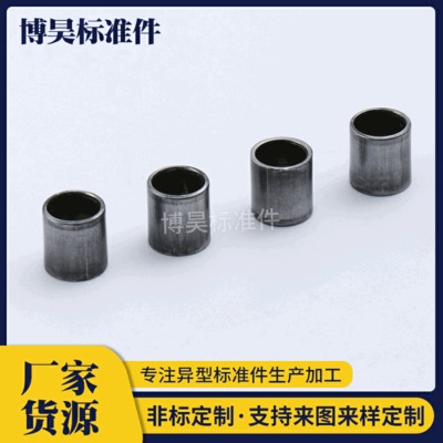 廠家供應(yīng) 非標(biāo)套管配件金屬管五金套管套襯套圓柱