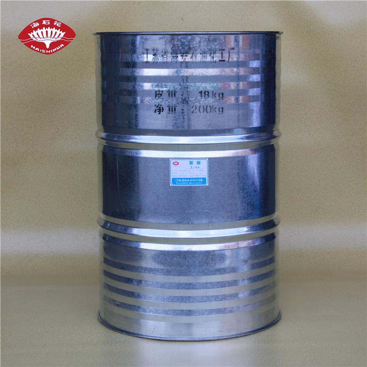 水溶性聚醚L-64生產(chǎn)廠家、供應(yīng)、批發(fā)、價錢【江蘇省海安石油化工廠】