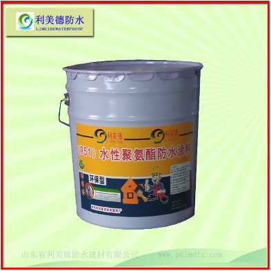 河南951水性聚氨酯直銷 利美德防水涂料批發(fā)