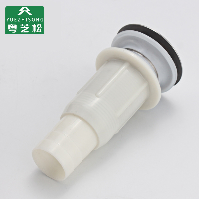 翻板不銹鋼洗手盆下水器 溢水孔衛(wèi)生間洗手盆拖把池下水 廠家*