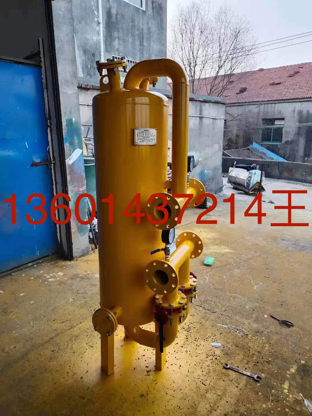 常溫過濾器除氧器 DN400常溫過濾器除氧器 定制DN400常溫過濾器除氧器