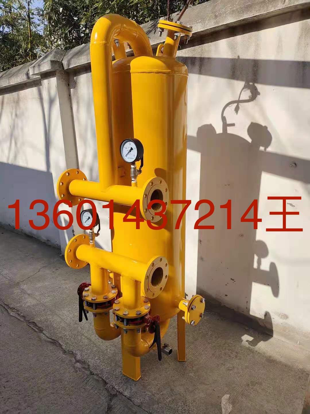 常溫過濾器除氧器 DN400常溫過濾器除氧器 定制DN400常溫過濾器除氧器