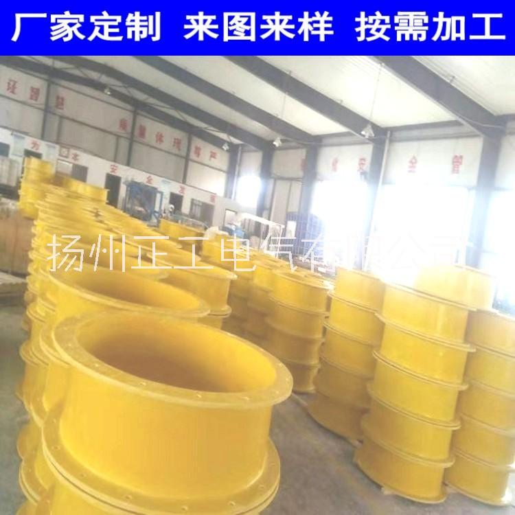 環(huán)氧玻璃鋼絕緣管 煙道絕緣管 排煙絕緣管 電解槽絕緣管 排煙口絕緣法蘭