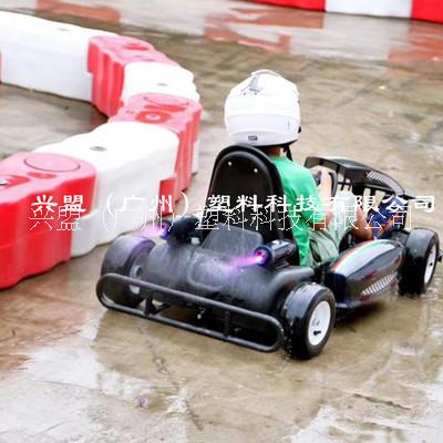 Z型塑膠卡丁車場(chǎng)館賽道防撞護(hù)欄 跑道圍欄 碰碰車塑料圍擋