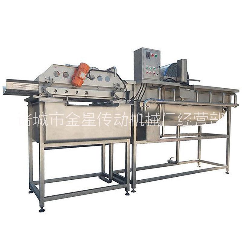 多功能渦流清洗機水果蔬菜肉類清洗 凈菜加工清洗設備