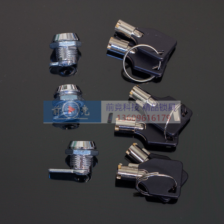 轉(zhuǎn)舌鎖批發(fā)-價(jià)格-哪家好-來圖來樣定制-供貨商