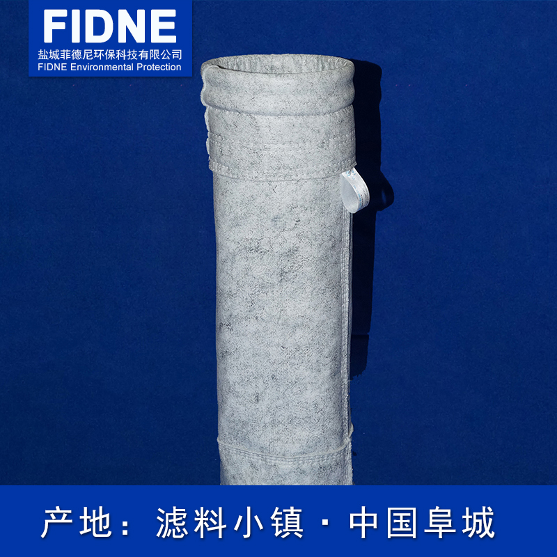 水泥廠機(jī)械廠用滌綸/防靜電除塵布袋