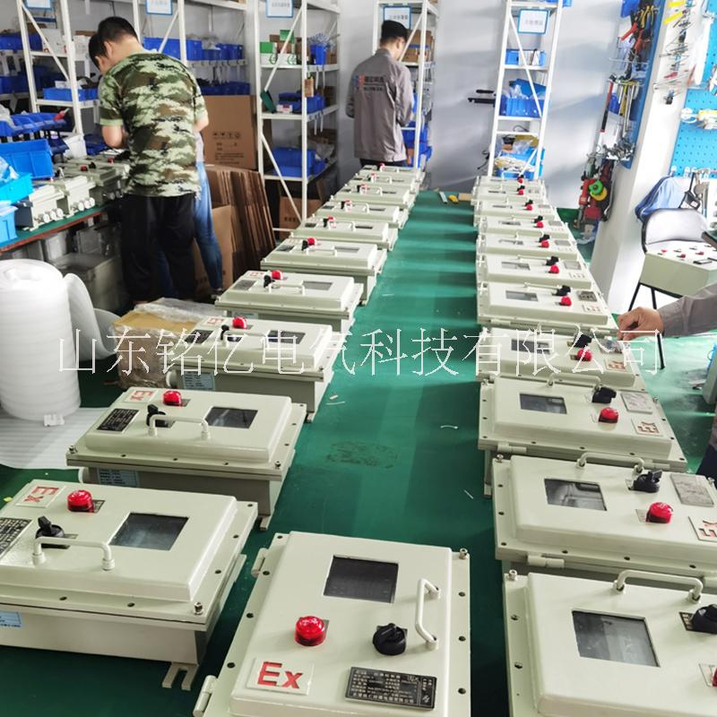 除塵器風(fēng)壓差報警裝置 實驗室  空調(diào)新風(fēng)系統(tǒng)微壓差報警器