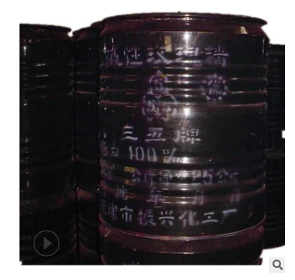 商丘堿性玫瑰精批發(fā)，專業(yè)生產(chǎn)堿性染料，做香*染色劑【鄭州豐茂化工產(chǎn)品有限公司】
