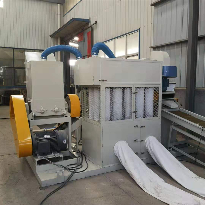 錦航 拆車線分選機 拆車線粉碎銅米機 廢電線回收機