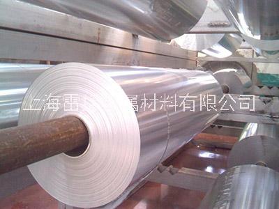 南京保溫鋁皮供應(yīng)商-廠價出售-哪家好-哪家便宜