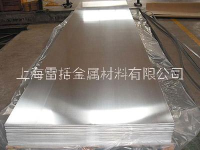 上海合金鋁板生產(chǎn)廠家，合金鋁板價(jià)格，合金鋁板供應(yīng)商