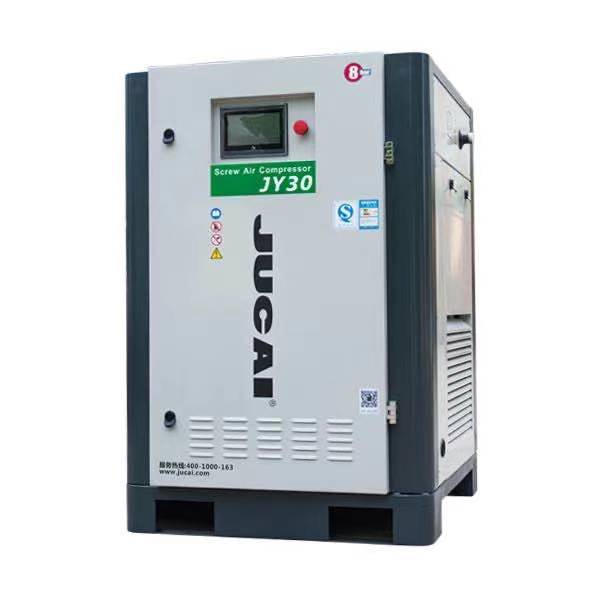 東莞空壓機銷售保養(yǎng)維修找力聚機電，力聚空壓機真空泵制氮機變頻器