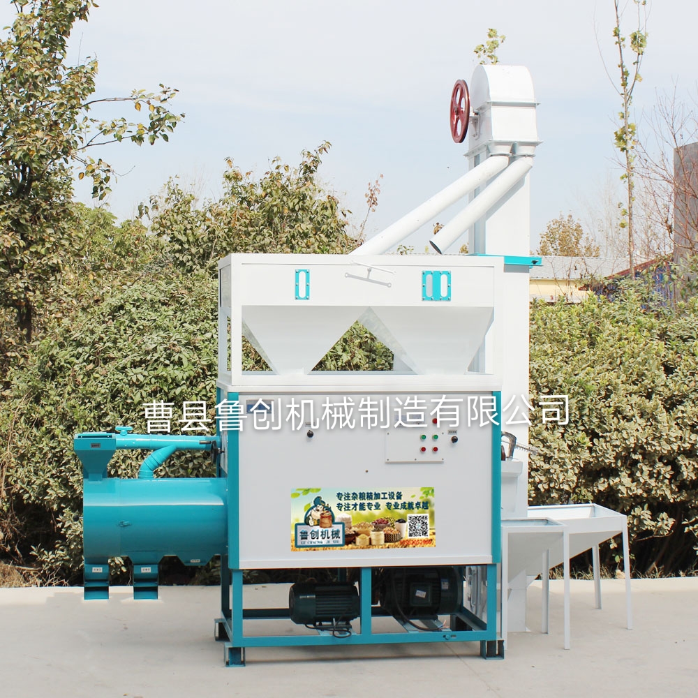 磨坊新款全自動玉米脫皮制糝機 去皮干凈 打糝效果好 省工省力